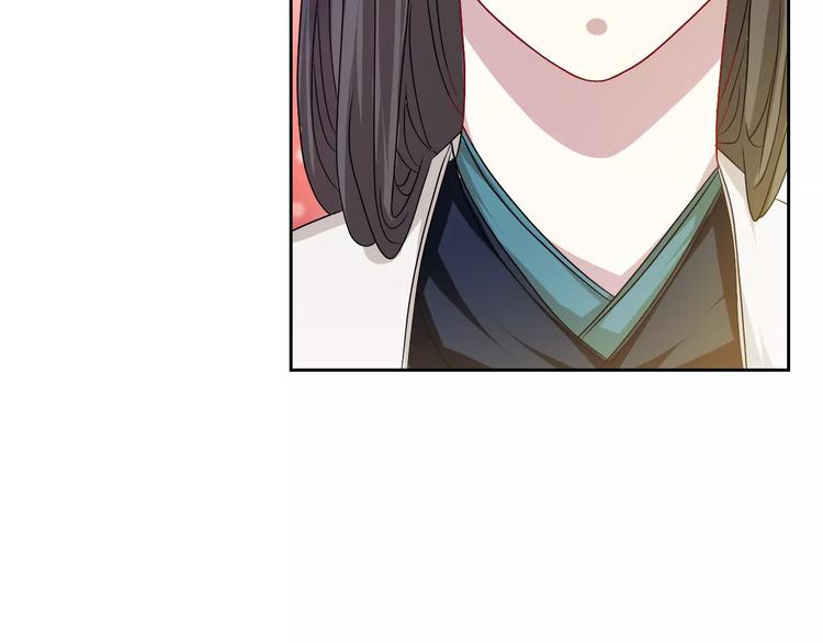 大辰诡案录韩漫全集-第84话 八卦村是我的家乡无删减无遮挡章节图片 
