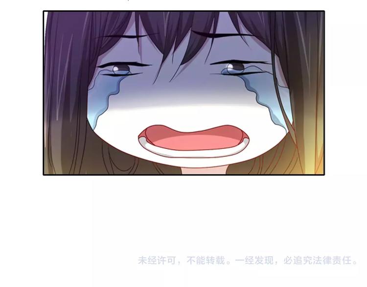 大辰诡案录韩漫全集-第84话 八卦村是我的家乡无删减无遮挡章节图片 