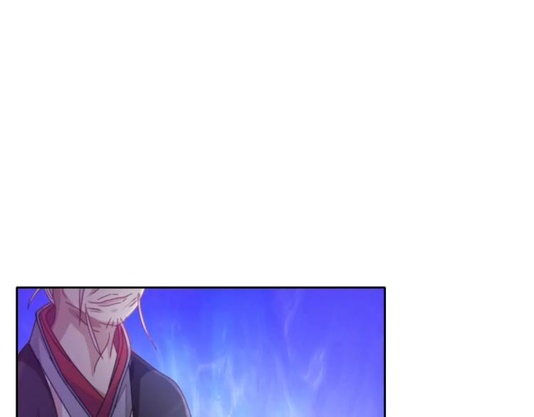 大辰诡案录韩漫全集-第85话 疑点重重的八卦村无删减无遮挡章节图片 