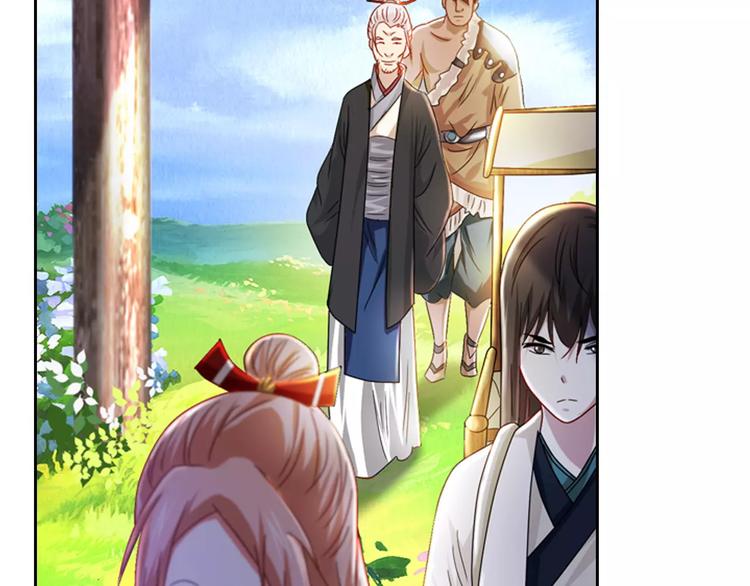 大辰诡案录韩漫全集-第85话 疑点重重的八卦村无删减无遮挡章节图片 