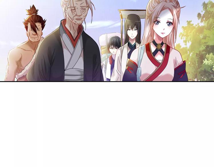 大辰诡案录韩漫全集-第85话 疑点重重的八卦村无删减无遮挡章节图片 