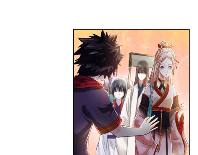 大辰诡案录韩漫全集-第85话 疑点重重的八卦村无删减无遮挡章节图片 
