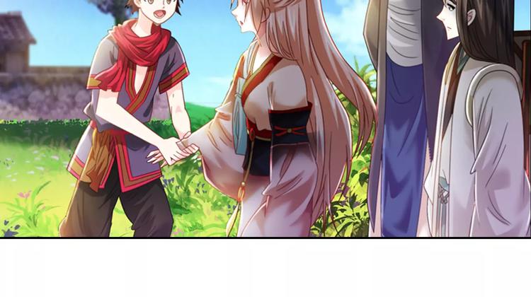大辰诡案录韩漫全集-第85话 疑点重重的八卦村无删减无遮挡章节图片 