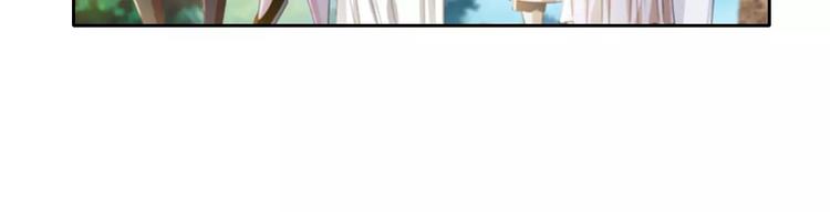 大辰诡案录韩漫全集-第85话 疑点重重的八卦村无删减无遮挡章节图片 