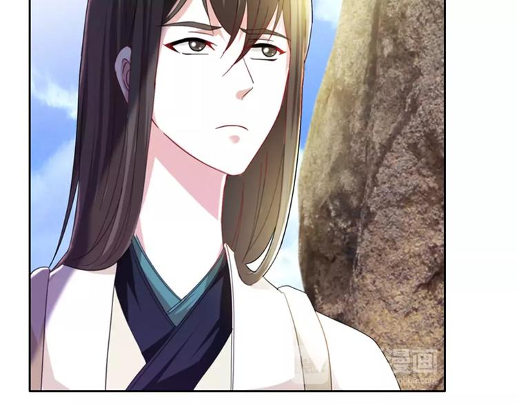 大辰诡案录韩漫全集-第85话 疑点重重的八卦村无删减无遮挡章节图片 