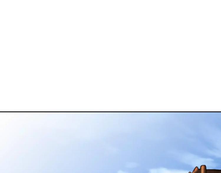 大辰诡案录韩漫全集-第85话 疑点重重的八卦村无删减无遮挡章节图片 