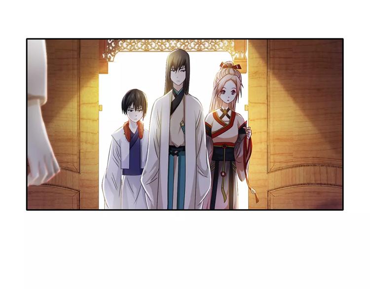 大辰诡案录韩漫全集-第85话 疑点重重的八卦村无删减无遮挡章节图片 