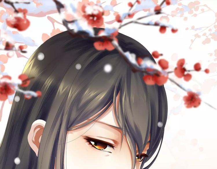大辰诡案录韩漫全集-特别篇 失窃的饺子（上）无删减无遮挡章节图片 