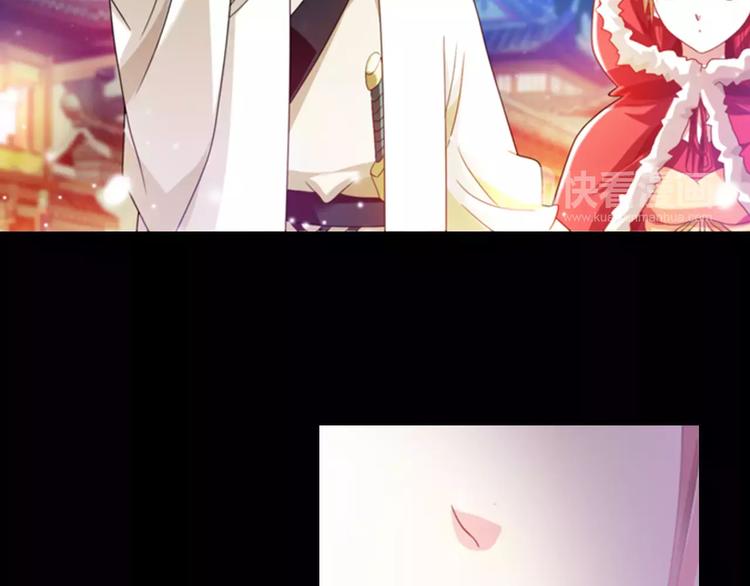 大辰诡案录韩漫全集-特别篇 失窃的饺子（上）无删减无遮挡章节图片 