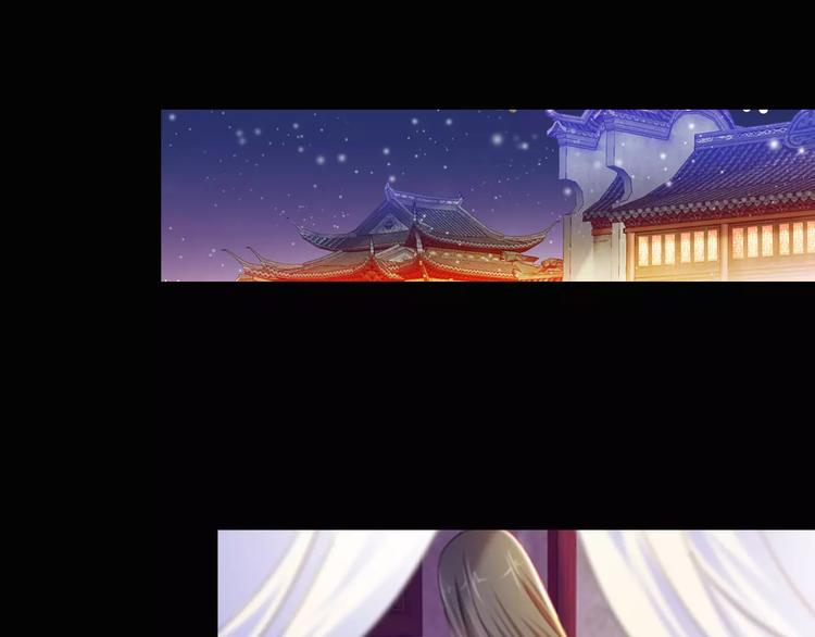 大辰诡案录韩漫全集-特别篇 失窃的饺子（上）无删减无遮挡章节图片 