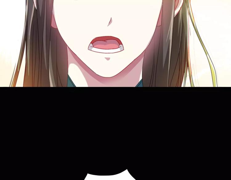 大辰诡案录韩漫全集-特别篇 失窃的饺子（上）无删减无遮挡章节图片 