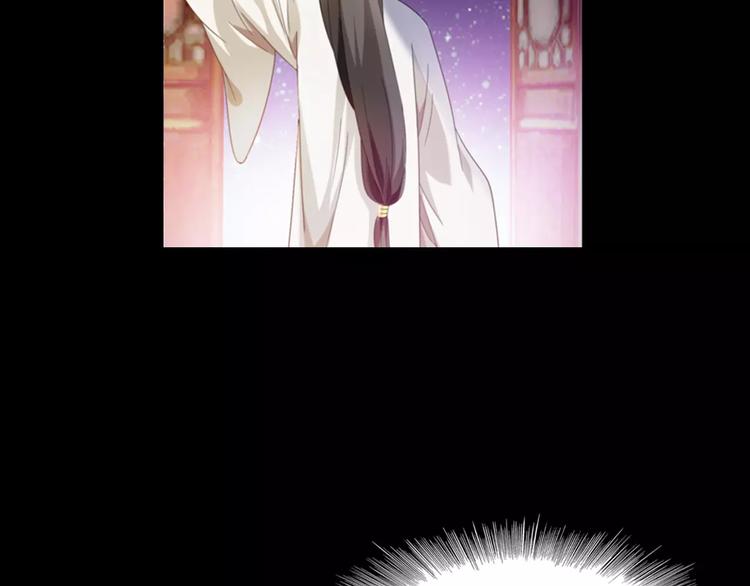 大辰诡案录韩漫全集-特别篇 失窃的饺子（上）无删减无遮挡章节图片 