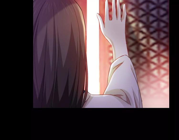 大辰诡案录韩漫全集-特别篇 失窃的饺子（上）无删减无遮挡章节图片 