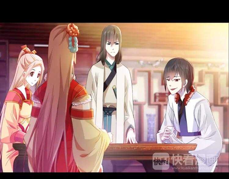 大辰诡案录韩漫全集-特别篇 失窃的饺子（上）无删减无遮挡章节图片 