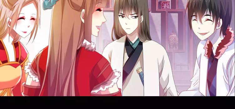 大辰诡案录韩漫全集-特别篇 失窃的饺子（下）无删减无遮挡章节图片 