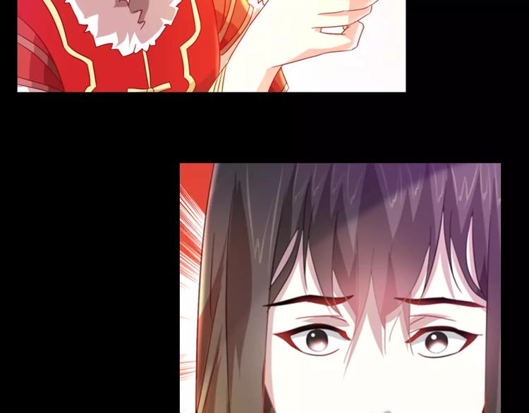 大辰诡案录韩漫全集-特别篇 失窃的饺子（下）无删减无遮挡章节图片 