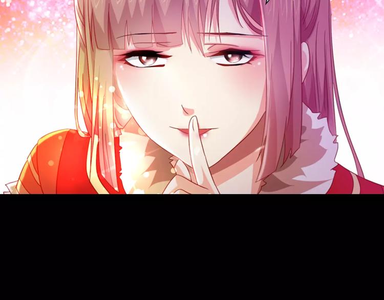 大辰诡案录韩漫全集-特别篇 失窃的饺子（下）无删减无遮挡章节图片 
