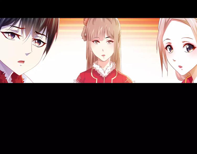 大辰诡案录韩漫全集-特别篇 失窃的饺子（下）无删减无遮挡章节图片 