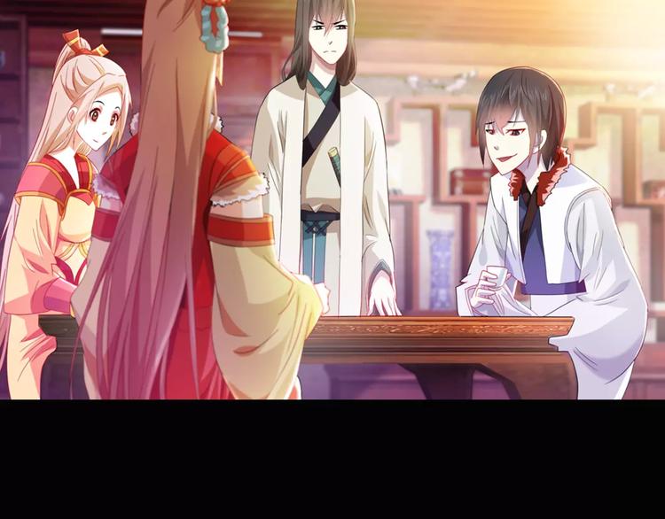 大辰诡案录韩漫全集-特别篇 失窃的饺子（下）无删减无遮挡章节图片 