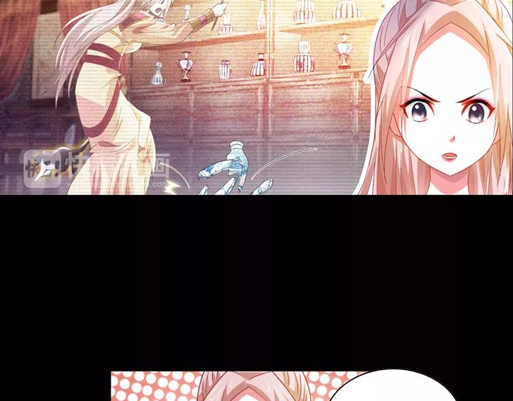 大辰诡案录韩漫全集-特别篇 失窃的饺子（下）无删减无遮挡章节图片 
