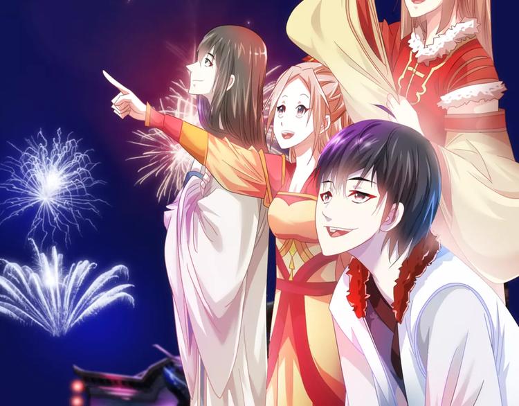 大辰诡案录韩漫全集-特别篇 失窃的饺子（下）无删减无遮挡章节图片 