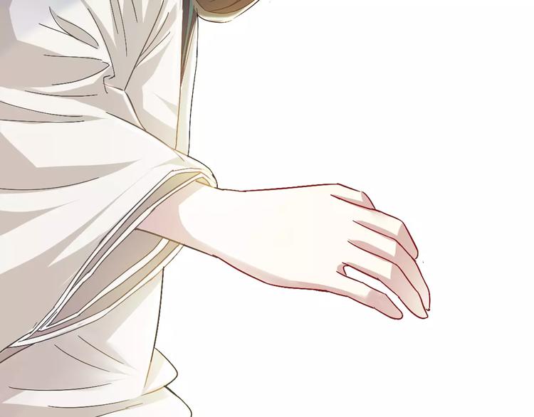 大辰诡案录韩漫全集-第86话 没事的，有我在无删减无遮挡章节图片 