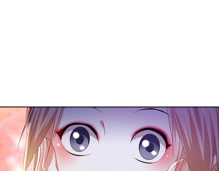 大辰诡案录韩漫全集-第86话 没事的，有我在无删减无遮挡章节图片 