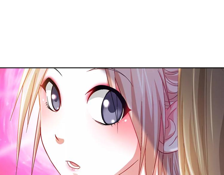 大辰诡案录韩漫全集-第86话 没事的，有我在无删减无遮挡章节图片 