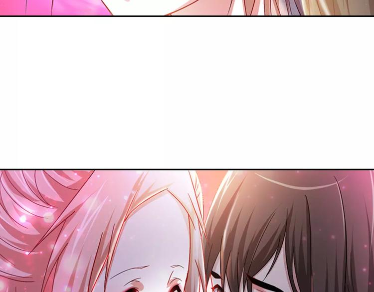 大辰诡案录韩漫全集-第86话 没事的，有我在无删减无遮挡章节图片 