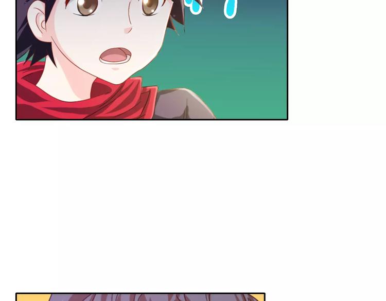 大辰诡案录韩漫全集-第86话 没事的，有我在无删减无遮挡章节图片 