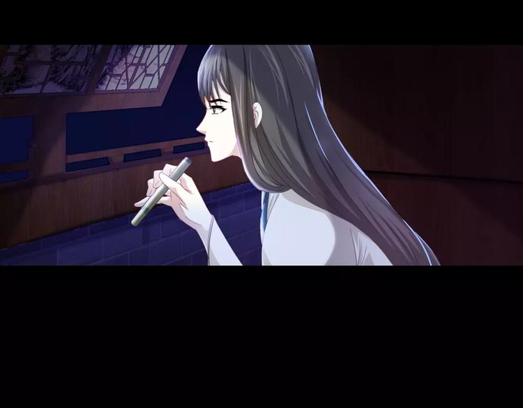 大辰诡案录韩漫全集-第87话 今晚有人偷袭无删减无遮挡章节图片 