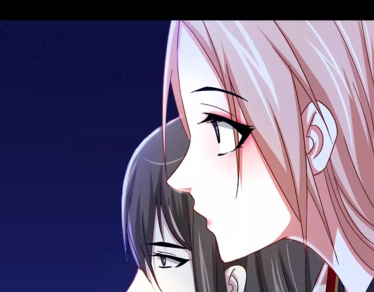 大辰诡案录韩漫全集-第87话 今晚有人偷袭无删减无遮挡章节图片 