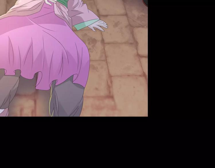 大辰诡案录韩漫全集-第9话 大富之家的飞来横祸无删减无遮挡章节图片 