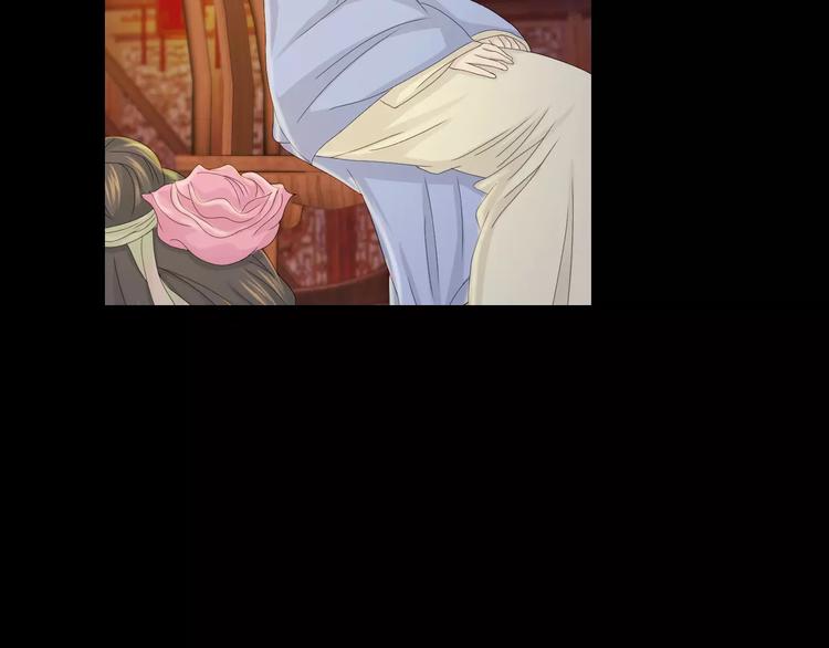 大辰诡案录韩漫全集-第9话 大富之家的飞来横祸无删减无遮挡章节图片 