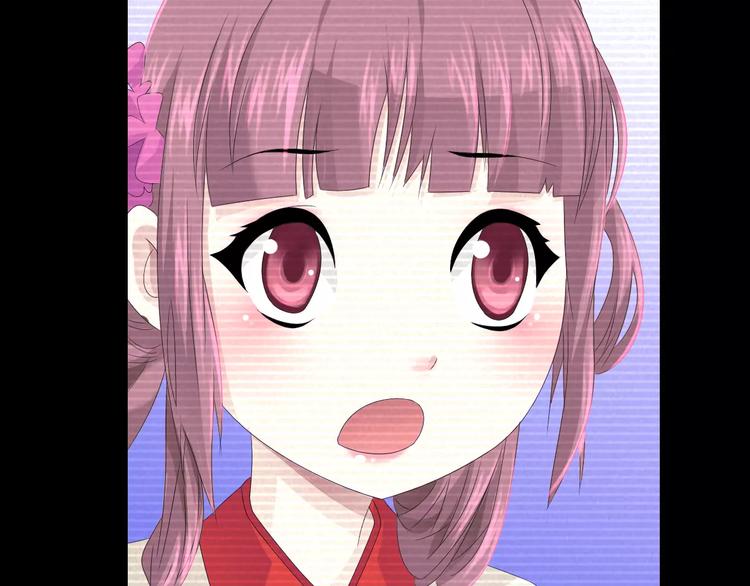 大辰诡案录韩漫全集-第9话 大富之家的飞来横祸无删减无遮挡章节图片 