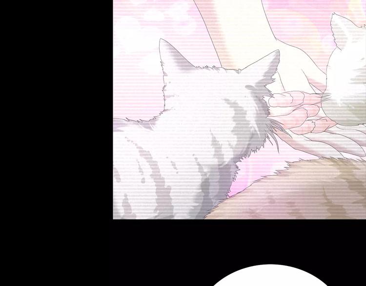 大辰诡案录韩漫全集-第9话 大富之家的飞来横祸无删减无遮挡章节图片 