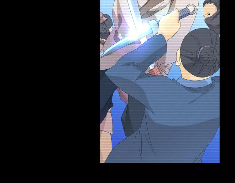 大辰诡案录韩漫全集-第9话 大富之家的飞来横祸无删减无遮挡章节图片 