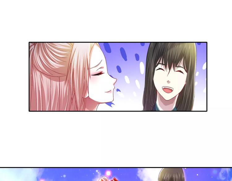 大辰诡案录韩漫全集-第88话 童谣开端的杀戮无删减无遮挡章节图片 
