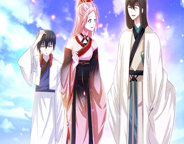 大辰诡案录韩漫全集-第88话 童谣开端的杀戮无删减无遮挡章节图片 