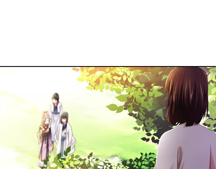 大辰诡案录韩漫全集-第88话 童谣开端的杀戮无删减无遮挡章节图片 