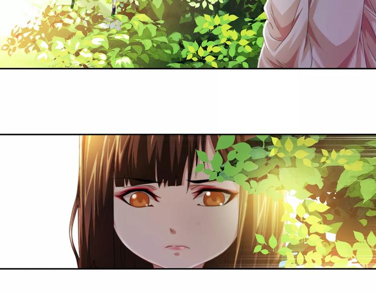 大辰诡案录韩漫全集-第88话 童谣开端的杀戮无删减无遮挡章节图片 