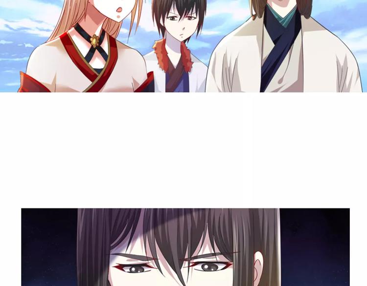 大辰诡案录韩漫全集-第88话 童谣开端的杀戮无删减无遮挡章节图片 