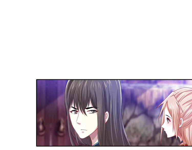 大辰诡案录韩漫全集-第88话 童谣开端的杀戮无删减无遮挡章节图片 