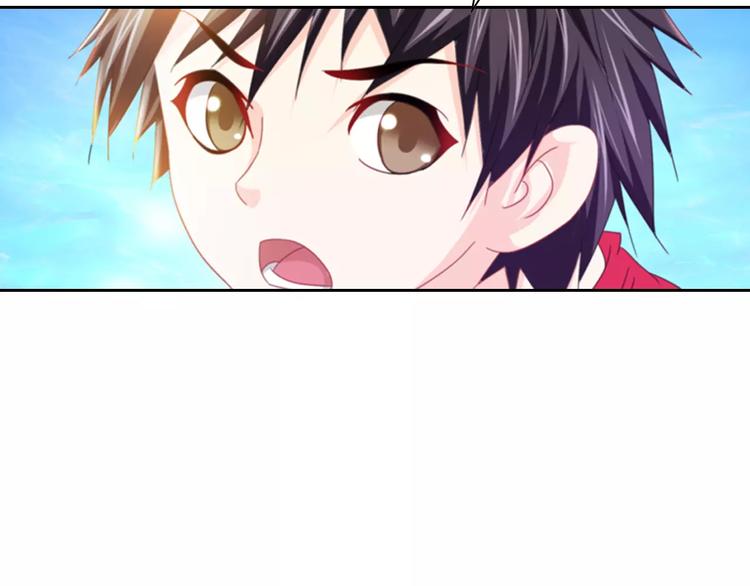 大辰诡案录韩漫全集-第89话 村民天生都有缺陷？无删减无遮挡章节图片 