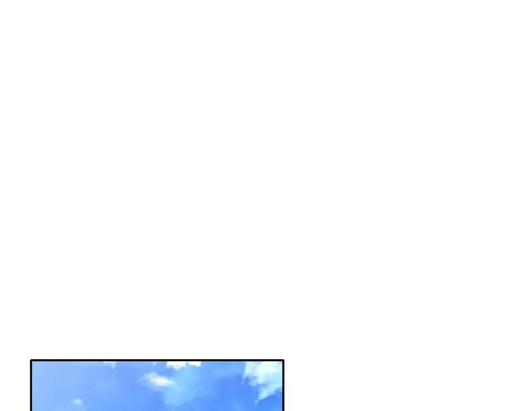 大辰诡案录韩漫全集-第89话 村民天生都有缺陷？无删减无遮挡章节图片 