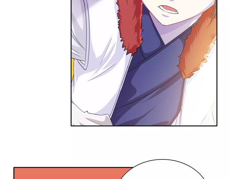大辰诡案录韩漫全集-第89话 村民天生都有缺陷？无删减无遮挡章节图片 
