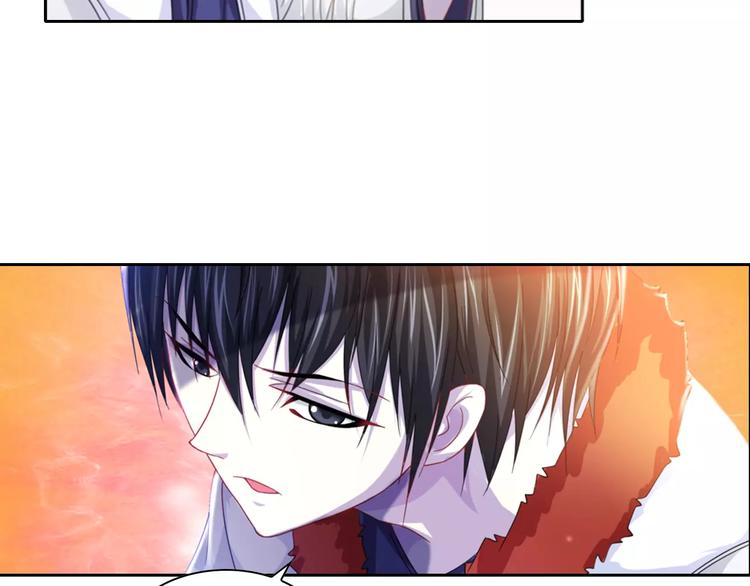 大辰诡案录韩漫全集-第89话 村民天生都有缺陷？无删减无遮挡章节图片 