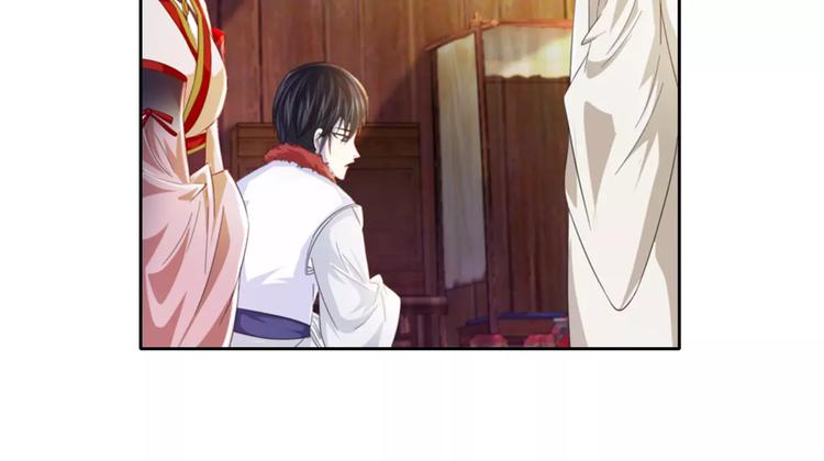 大辰诡案录韩漫全集-第89话 村民天生都有缺陷？无删减无遮挡章节图片 