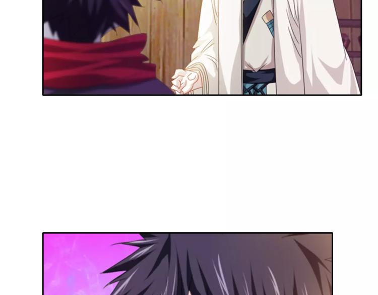 大辰诡案录韩漫全集-第89话 村民天生都有缺陷？无删减无遮挡章节图片 