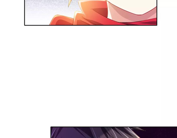 大辰诡案录韩漫全集-第89话 村民天生都有缺陷？无删减无遮挡章节图片 